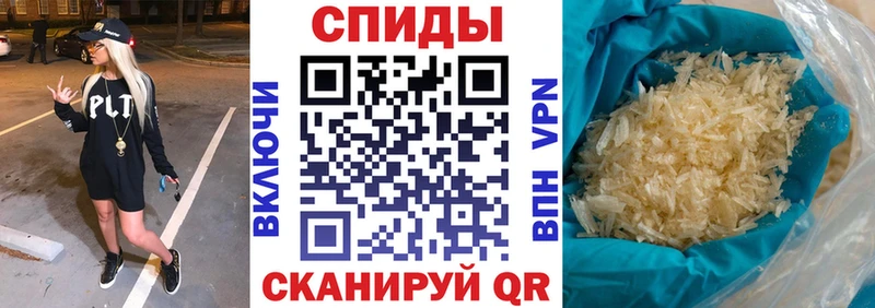 гидра зеркало  Свободный  Амфетамин 98%  магазин продажи наркотиков 