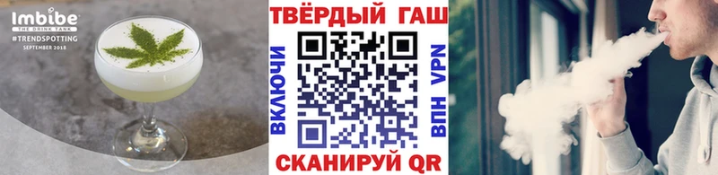 цены наркотик Свободный Cannafood марихуана