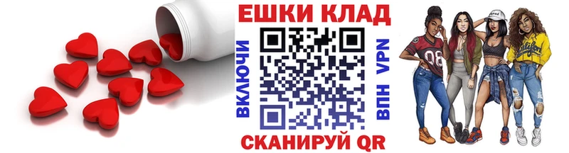 Ecstasy Cube  Свободный 