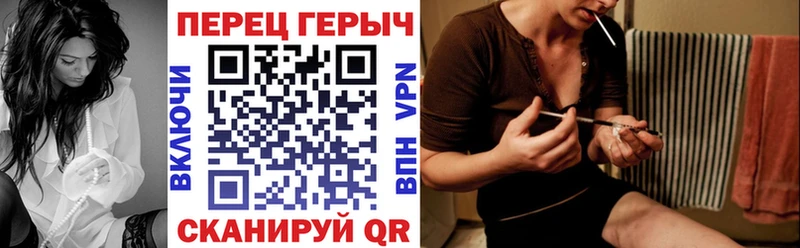 где продают   OMG tor  ГЕРОИН VHQ  Свободный 