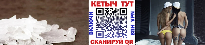Кетамин VHQ  blacksprut ONION  Свободный  магазин продажи  