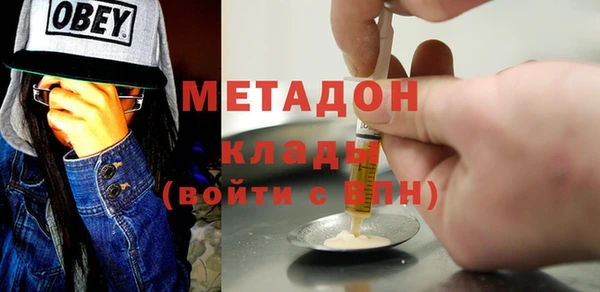 каннабис Покров