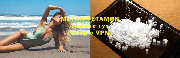 твердый Покачи