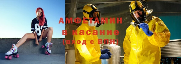 твердый Покачи