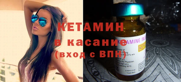 твердый Покачи