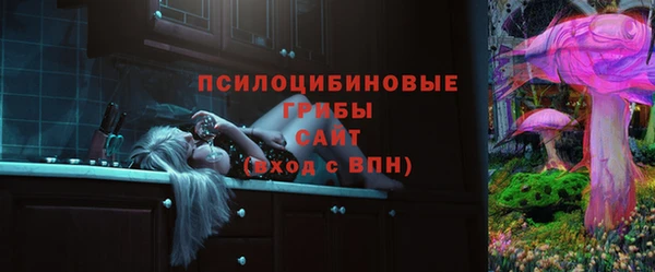 каннабис Покров