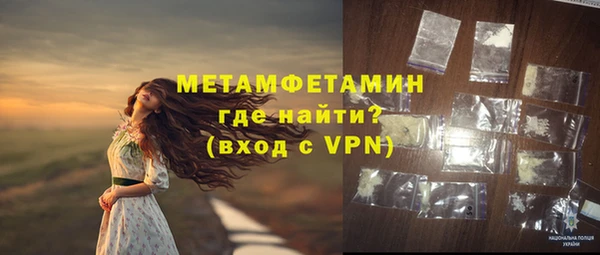 каннабис Покров