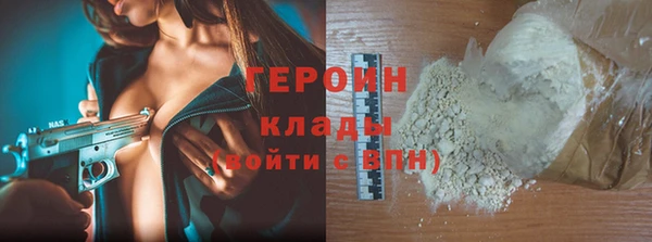 каннабис Покров