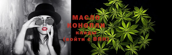 твердый Покачи