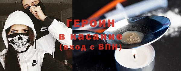 каннабис Покров