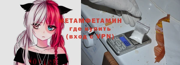 твердый Покачи