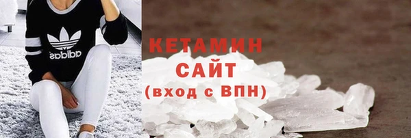 каннабис Покров