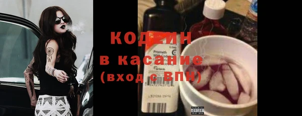твердый Покачи