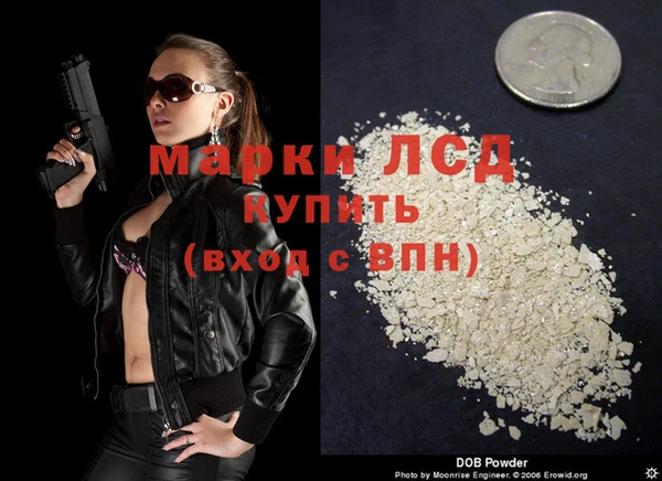каннабис Покров