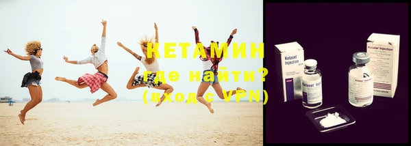 каннабис Покров