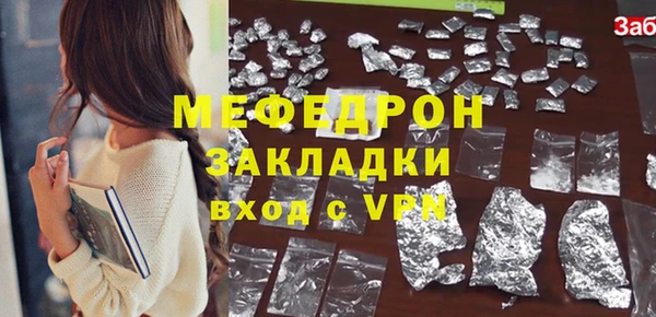 твердый Покачи