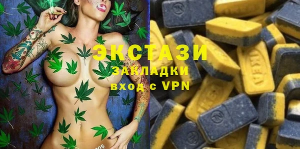 каннабис Покров