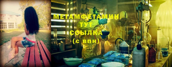 твердый Покачи