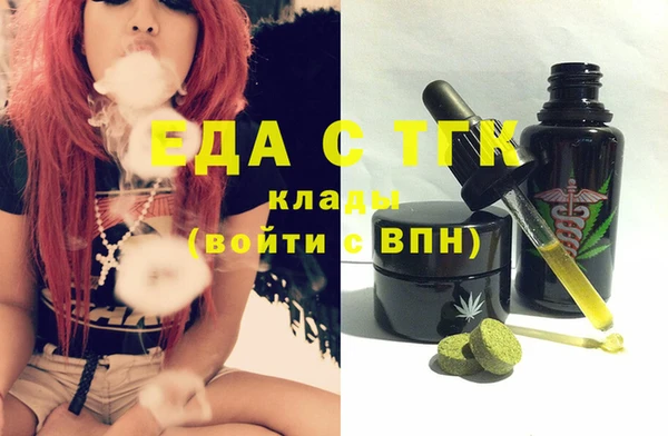 твердый Покачи