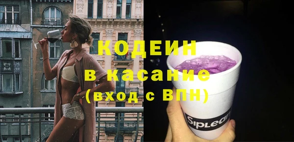 твердый Покачи