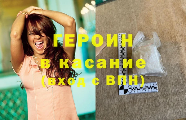 каннабис Покров