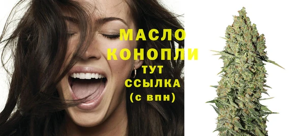 каннабис Покров