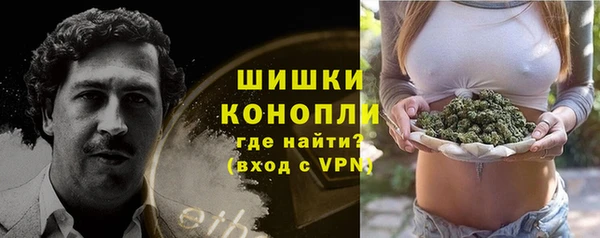 каннабис Покров