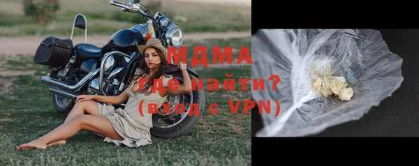 каннабис Покров