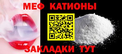 spice Гусев