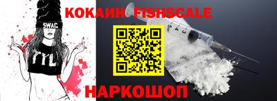 стаф Гусиноозёрск