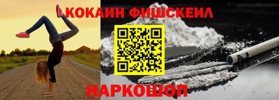 стаф Гусиноозёрск