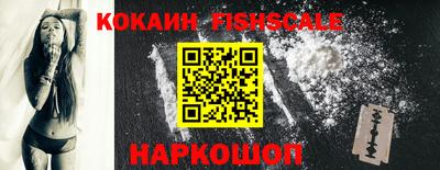MDMA Донской