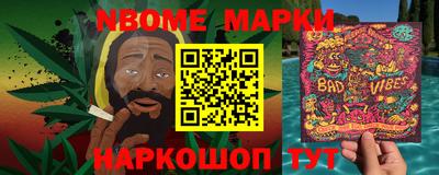 стаф Гусиноозёрск