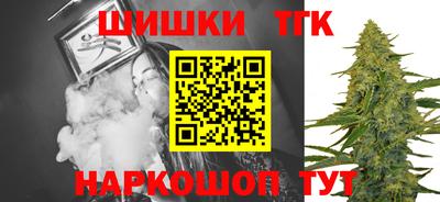 наркотики Гусь-Хрустальный