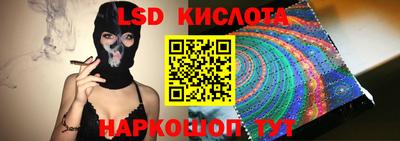 наркотики Гусь-Хрустальный