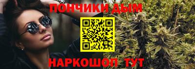 стаф Гусиноозёрск