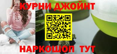 наркотики Гусь-Хрустальный