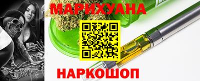 spice Гусев