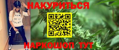 spice Гусев