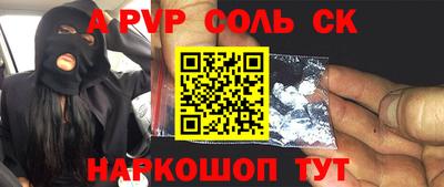 стаф Гусиноозёрск
