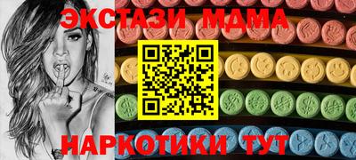 spice Гусев