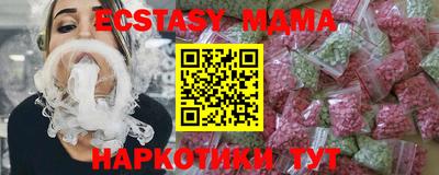 spice Гусев