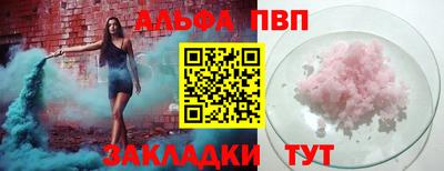 spice Гусев