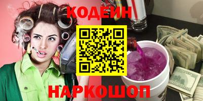 наркотики Гусь-Хрустальный