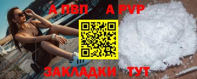 наркотики Гусь-Хрустальный