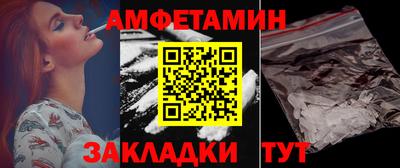 spice Гусев