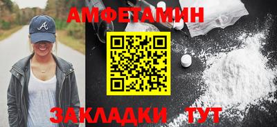 наркотики Гусь-Хрустальный