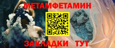 синтетический гашиш Донецк