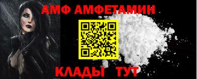 spice Гусев
