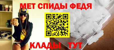 стаф Гусиноозёрск